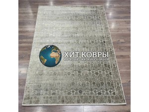 Колор 003 Серый